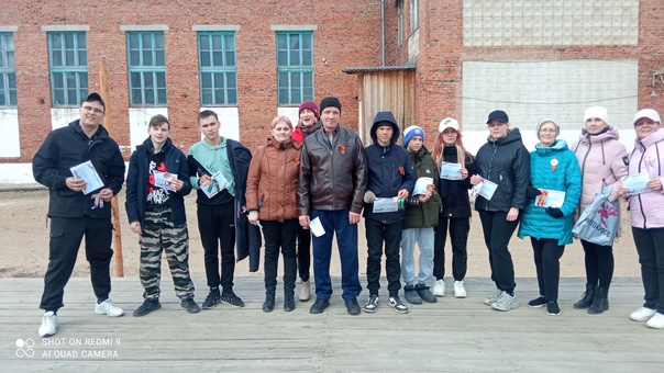 Легкоатлетический пробег "Миля памяти" Легкоатлетический пробег "Миля памяти".