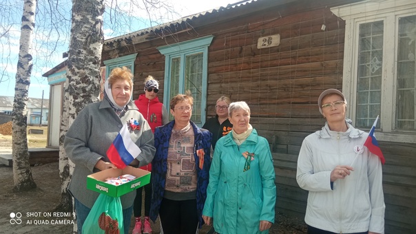 Пробег "Золотой" Пробег "Золотой".